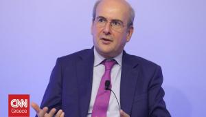 Χατζηδάκης: Η πατρίδα μας ταλαιπωρήθηκε από τους Άη Βασίληδες της πολιτικής