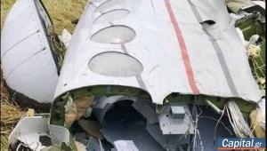 Οι αρχές της Ινδονησίας εντόπισαν συντρίμμια αεροσκάφους με 11 επιβαίνοντες που είχε χαθεί από τα ραντάρ