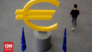 ΕKT: Γιατί επιμένει ο πληθωρισμός τροφίμων στην Ευρώπη - Οι παράγοντες που οδηγούν σε αυξήσεις