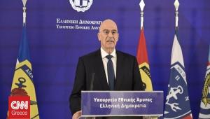 Δένδιας για τα θύματα τρομοκρατίας: Συνεχής μάχη κατά της βίας που απειλεί Δημοκρατία και ειρήνη