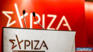 ΣΥΡΙΖΑ για ανάρτηση Κ. Μητσοτάκη: Κάνει πως δεν καταλαβαίνει, δεν ξέρει πού πατά και πού πηγαίνει