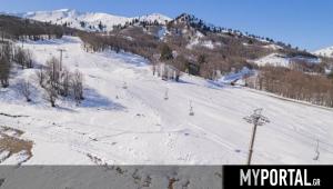 Θεσσαλονίκη: Ανοικτά για το κοινό τα χιονοδρομικά κέντρα της Β. Ελλάδας