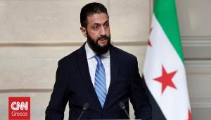 Συρία: Η κυβέρνηση αλ Σάρα υπέγραψε συμφωνία κατάπαυσης του πυρός