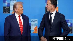 Τηλεφωνική επικοινωνία Ρούτε με Τραμπ για Γροιλανδία και Αρκτική