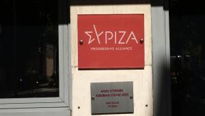 ΣΥΡΙΖΑ για Καρυστιανού: «Η δήλωσή της για την άμβλωση ανοίγει επικίνδυνους δρόμους»