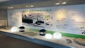 Πενήντα χρόνια ΣΕΚΑΠ: Η JTI έχει επενδύσει 40 εκατ. δολ.