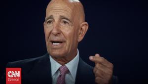 Φωτογραφία δείχνει τον πρέσβη των ΗΠΑ στη Τουρκία να «προεδρεύει» σε σύσκεψη στο υπουργείο Άμυνας