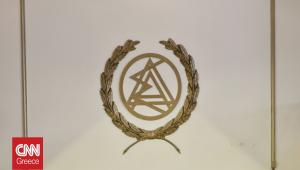 Συγκροτήθηκε σε σώμα το νέο Διοικητικό Συμβούλιο του Δικηγορικού Συλλόγου Αθηνών