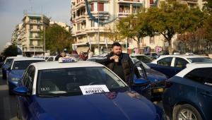 «Χειρόφρενο» στα ταξί και στη Θεσσαλονίκη την Τετάρτη 21 Ιανουαρίου