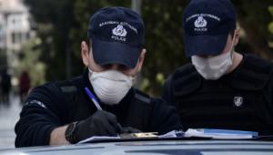 ΕΛΑΣ.: 15.261 έλεγχοι για κράνος σε μία εβδομάδα – 1.097 παραβάσεις