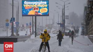 «Θάφτηκε» στο χιόνι η ρωσική Άπω Ανατολή - Η πιο σφοδρή χιονόπτωση των τελευταίων 60 ετών