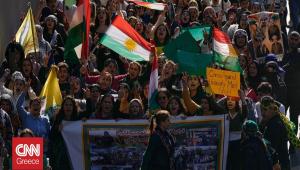 Τουρκία: Συγκρούσεις ανάμεσα σε φιλοκούρδους διαδηλωτές και την αστυνομία στα σύνορα με Συρία