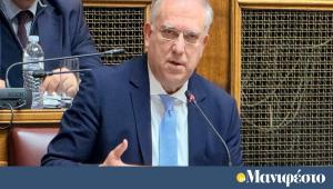 Θεοδωρικάκος: Στόχος μας η ενίσχυση του ελεγκτικού μηχανισμού της νέας Αρχής