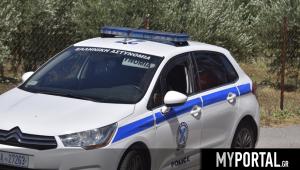 Ζάκυνθος: Μαθητής γυμνασίου πήγε στο σχολείο του με πιστόλι