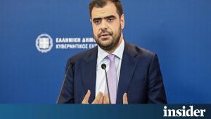 Μαρινάκης: «Ο κ. Ανδρουλάκης επέλεξε για μία ακόμα φορά την ανεύθυνο οδό της κοπτοραπτικής»