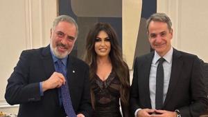 Το μήνυμα της Κίμπερλι Γκιλφόιλ για το δείπνο με τον Κυριάκο Μητσοτάκη και τον εφοπλιστή Νίκο Τσάκο
