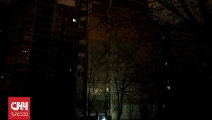 Ουκρανία: Πάνω από ένα εκατομμύριο νοικοκυριά χωρίς ηλεκτρικό ρεύμα από τα ρωσικά πλήγματα