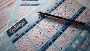 Κλήρωση Τζόκερ σήμερα 20/1/2026: Δείτε τα αποτελέσματα - Οι αριθμοί που κερδίζουν
