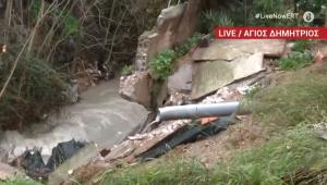 Κακοκαιρία: Εκκενώθηκαν σπίτια στον Άγιο Δημήτριο – Βρίσκονται μία ανάσα από το ρέμα της Πικροδάφνης (βίντεο)