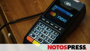 Γιατί το 112 για την κακοκαιρία ήχησε και σε POS