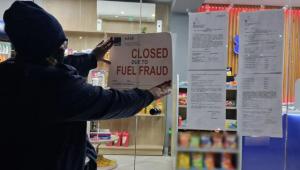 Ποινική δίωξη για κακουργήματα στο κύκλωμα με τις πειραγμένες  αντλίες καυσίμων