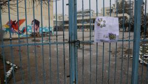 Κλειστά τα σχολεία της Σάμου την Πέμπτη (22/01) λόγω κακοκαιρίας