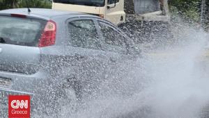 Μήνυμα του 112 στους κατοίκους του Βορείου Αιγαίου