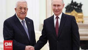 Έτοιμος ο Πούτιν να δώσει ένα δισ. δολάρια στο Συμβούλιο Ειρήνης από παγωμένα ρωσικά κεφάλαια