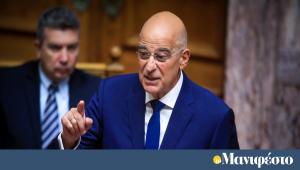 Νίκος Δένδιας: «Το δικαίωμα επέκτασης των χωρικών υδάτων είναι θέμα κυριαρχίας»