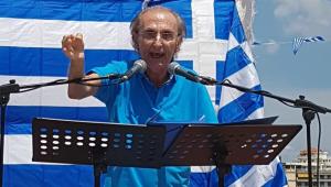 Μαρία Καρυστιανού: Πολιτευτής της “Νίκης”  στην “Επιτροπή σοφών”