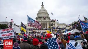 ΗΠΑ: «Ο Τραμπ επιχείρησε παρανόμως να ανατρέψει το αποτέλεσμα εκλογών του 2020», λέει εισαγγελέας