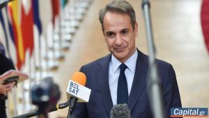 Κ. Μητσοτάκης: "Ενωμένη η ΕΕ στο πλευρό Δανίας και Γροιλανδίας" - Η πρότασή του για το Συμβούλιο Ειρήνης του Τραμπ