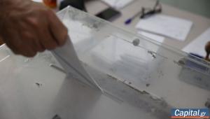 Δημοσκόπηση Metron Analysis: Στις 16 μονάδες το προβάδισμα ΝΔ - Η απήχηση των "κομμάτων" Τσίπρα, Σαμαρά, Καρυστιανού