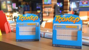 ΤΖΟΚΕΡ: Οι τυχεροί αριθμοί στην κλήρωση της Πέμπτης (22/1)