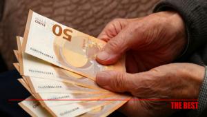 Συντάξεις Φεβρουαρίου 2026: Ποιοι θα πληρωθούν πρώτοι