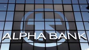 Το σχέδιο της Alpha Bank για τον χρηματοοικονομικό εγγραμματισμό