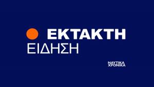 Η Πολιτεία «υιοθετεί» το παιδί του αδικοχαμένου Λιμενικού