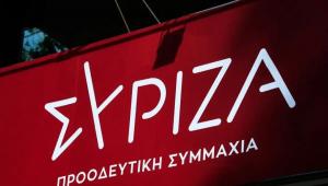 ΣΥΡΙΖΑ κατά κυβέρνησης για Όλγα Κεφαλογιάννη: Ντροπή να νομοθετεί η Βουλή με βάση προσωπικές υποθέσεις υπουργών