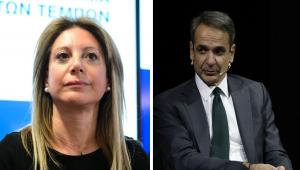 Η Καρυστιανού για συνάντηση Μητσοτάκη - Ερντογάν: «Ποια η ατζέντα για να κρίνουμε αν πρέπει να γίνει»