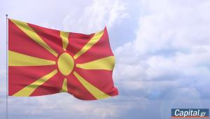 Βόρεια Μακεδονία: Οδηγοί φορτηγών προχώρησαν στο κλείσιμο τελωνείων στα σύνορα της χώρας