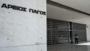 Δικηγορικός Σύλλογος Αθηνών ζητά την παραίτηση του εισαγγελέα του Αρείου Πάγου για την υπόθεση των υποκλοπών — image 6