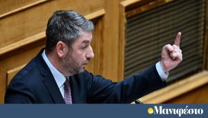 Δικηγορικός Σύλλογος Αθηνών ζητά την παραίτηση του εισαγγελέα του Αρείου Πάγου για την υπόθεση των υποκλοπών — image 5