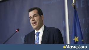 Δικηγορικός Σύλλογος Αθηνών ζητά την παραίτηση του εισαγγελέα του Αρείου Πάγου για την υπόθεση των υποκλοπών — image 4
