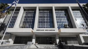 Δικηγορικός Σύλλογος Αθηνών ζητά την παραίτηση του εισαγγελέα του Αρείου Πάγου για την υπόθεση των υποκλοπών — image 2