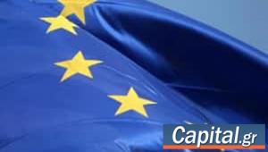 ÎŸ Î¿Î¼Î¿Ï†Ï…Î»ÏŒÏ†Î¹Î»Î¿Ï‚ ÏƒÏÎ½Ï„ÏÎ¿Ï†Î¿Ï‚ ÎµÎ½ÏŒÏ‚ Ï€Î¿Î»Î¯Ï„Î· Ï„Î·Ï‚ Î•Î• Î­Ï‡ÎµÎ¹ Ï„Î¿ Î´Î¹ÎºÎ±Î¯Ï‰Î¼Î± Î´Î¹Î±Î¼Î¿Î½Î®Ï‚ Ï€Î±Î½Ï„Î¿Ï ÏƒÏ„Î·Î½ Î•Î•, Î­ÎºÏÎ¹Î½Îµ Î· ÎµÏ…ÏÏ‰Ï€Î±ÏŠÎºÎ® Î´Î¹ÎºÎ±Î¹Î¿ÏƒÏÎ½Î·