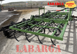 Vibrocultivador