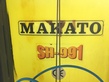 Cuba MAKATO