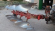 Arado - S850