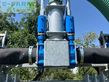 Riego - Bomech - farmer 15 m