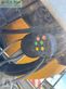 Equipamiento / accesorio - Zunhammer - mk14pu